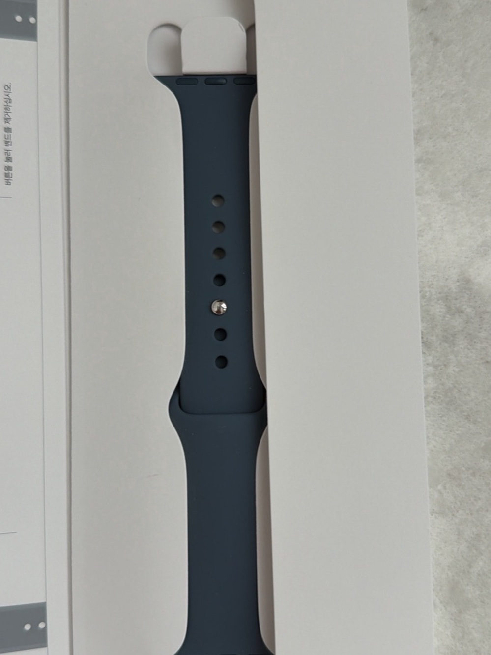 Apple Watch Sport Band in Deep Blue